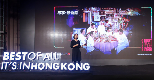 图二： 香港旅游发展局副总干事叶贞德于“尽享‧最香港”全新品牌发布会上分享品牌精粹.jpg