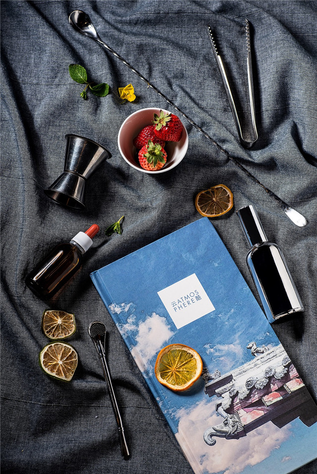 Atmosphere Bar Accessories.jpg