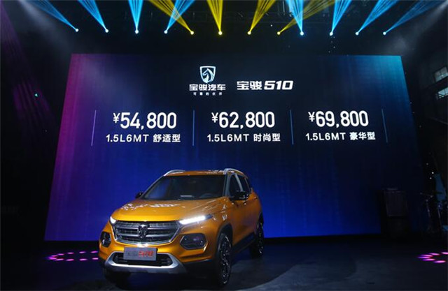 汽车1.jpg