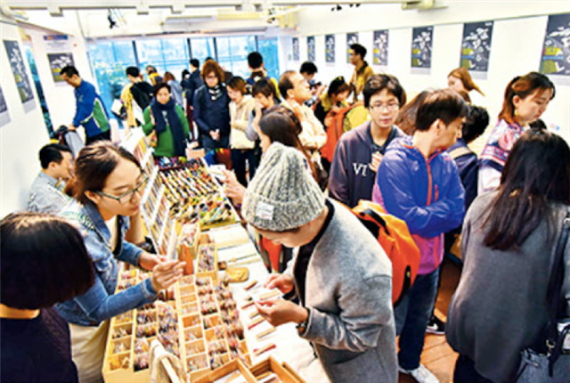 JCCAC手作集市.png