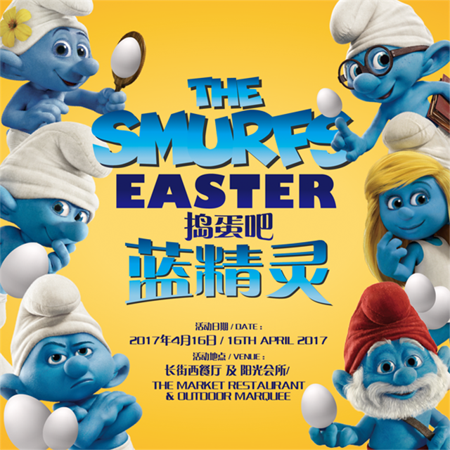 wechat.png