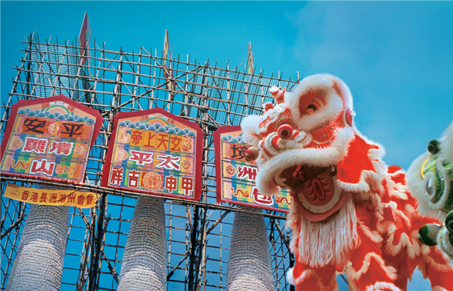 长洲岛太平清醮.jpg