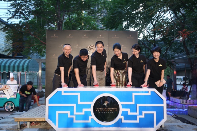 batch_金融街行政公寓成功举办开业庆典活动303934368.jpg