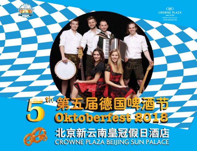 batch_WX20180911-200737@2x.png