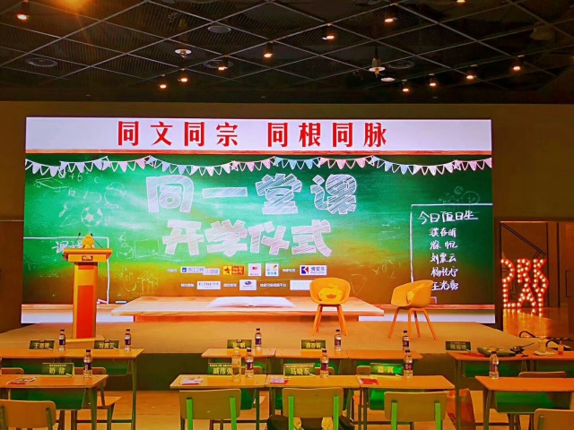batch_微信图片_20181107103602.jpg