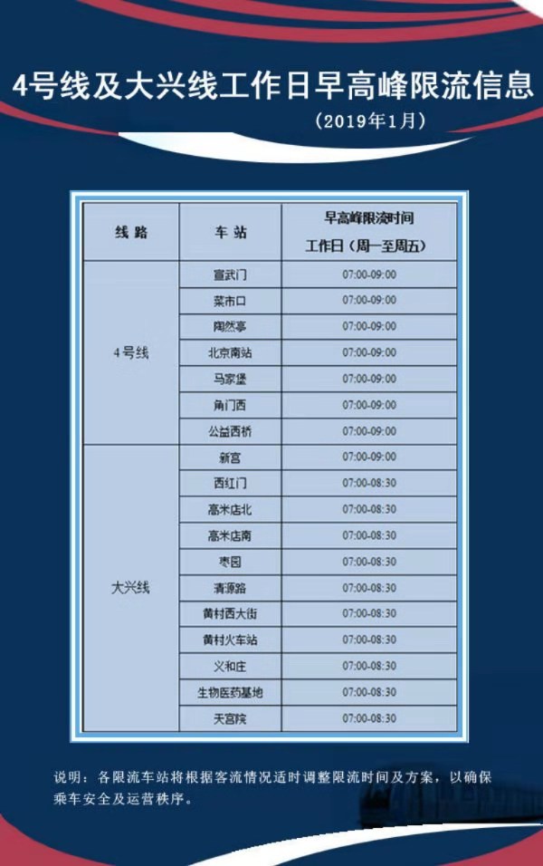 微信图片_20190227184012.jpg