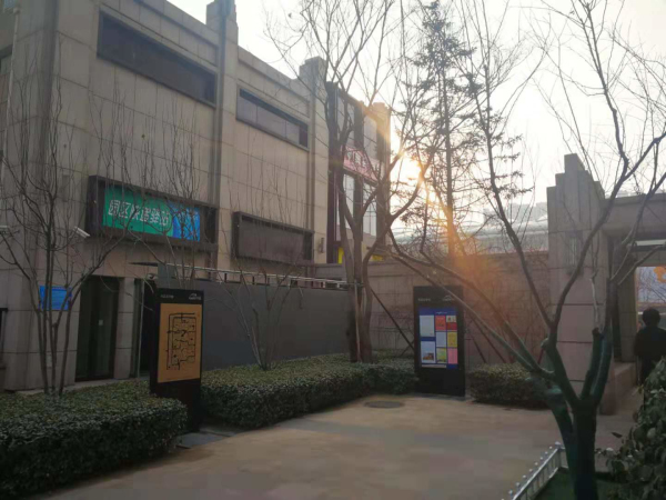 微信图片_20190301213907.jpg