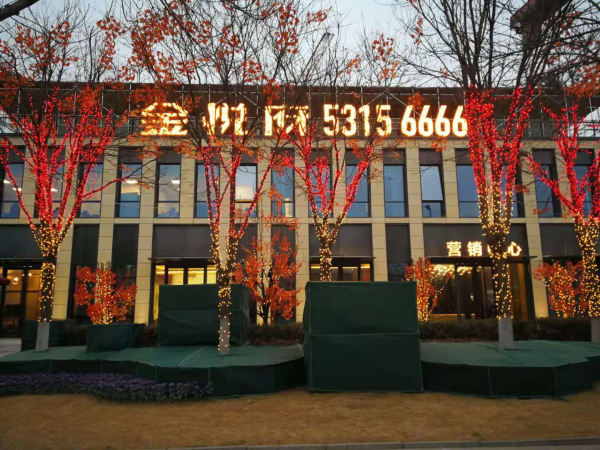 LifeAdd生活方式4.jpg