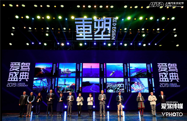 以色列大使馆旅游参赞史宝乐现场领奖.jpg