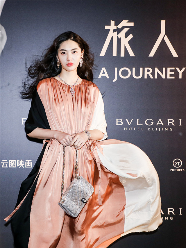 Bonnie Chen.jpg