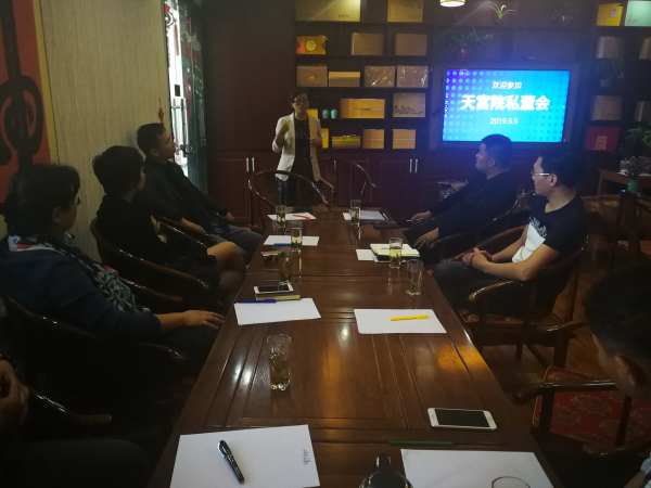 微信图片_20190510224556.jpg