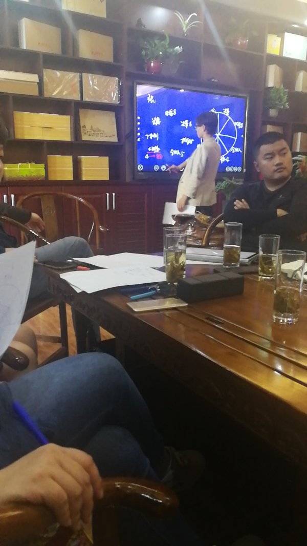 微信图片_20190510224541.jpg