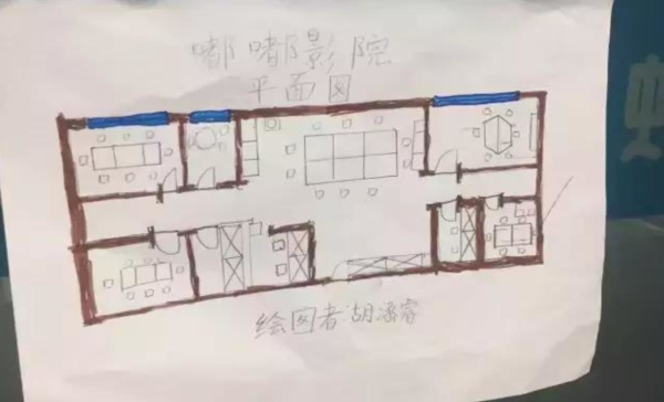 图片6.jpg
