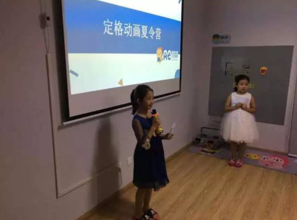 图片7.jpg