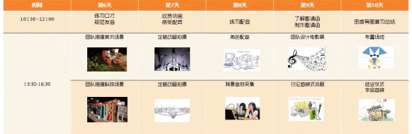 图片8.jpg