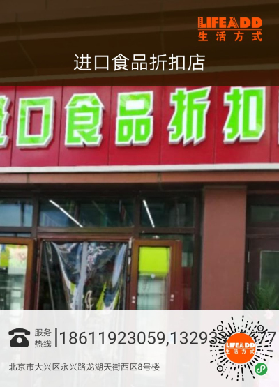 微信图片_20190602214819.jpg
