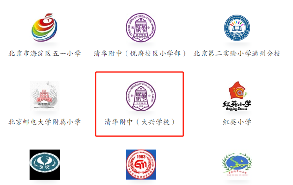 微信截图_20190715095930.png