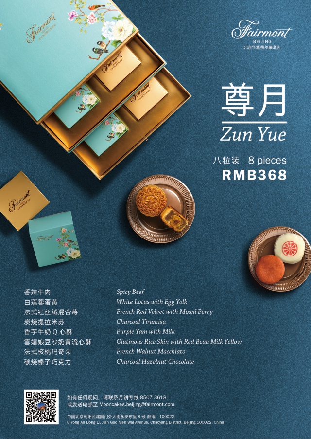 batch_823109395.jpg