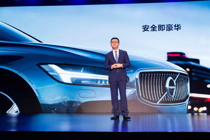 04_沃尔沃汽车大中华区销售公司总裁钦培吉先生现场致辞.jpg