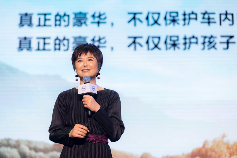 06_紫牛基金创始合伙人、少年得到董事长张泉灵女士现场分享.jpg