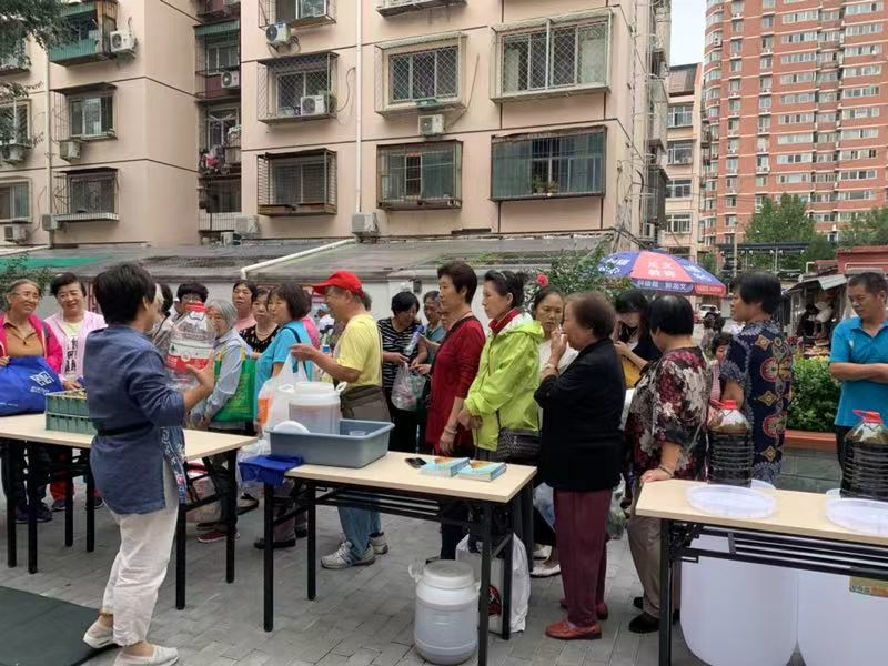 微信图片_20190918205116.jpg