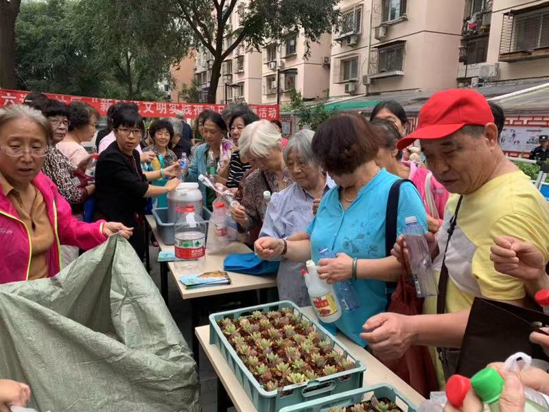 微信图片_20190918205125.jpg