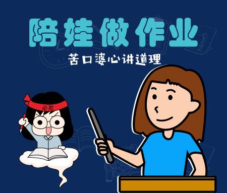 未命名_自定义px_2019.10.10.jpg