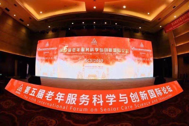 微信图片_20191022113214.jpg