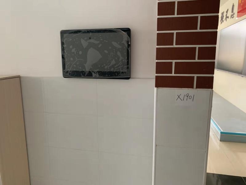 微信图片_20191021095117.jpg