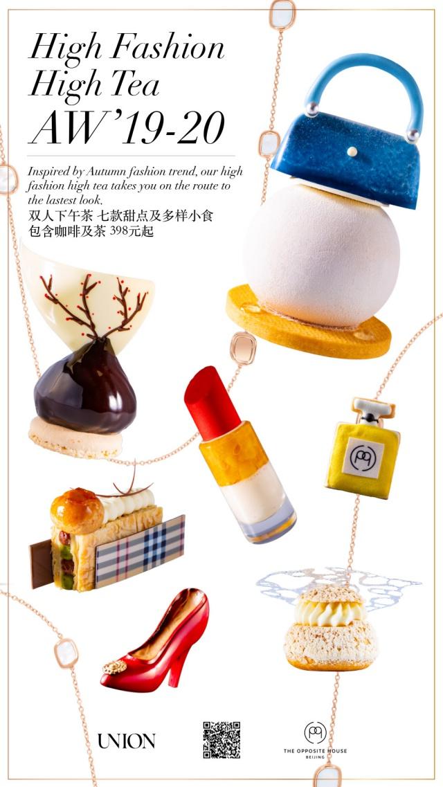 batch_海报.jpg