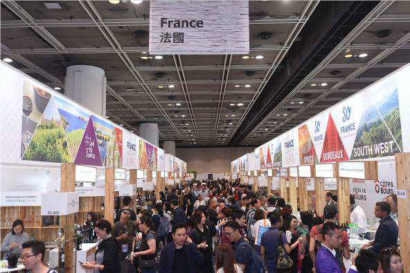 07_香港贸发局香港国际美酒展.png