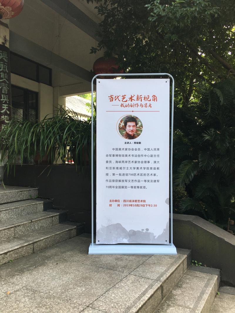 微信图片_20191107091517.jpg
