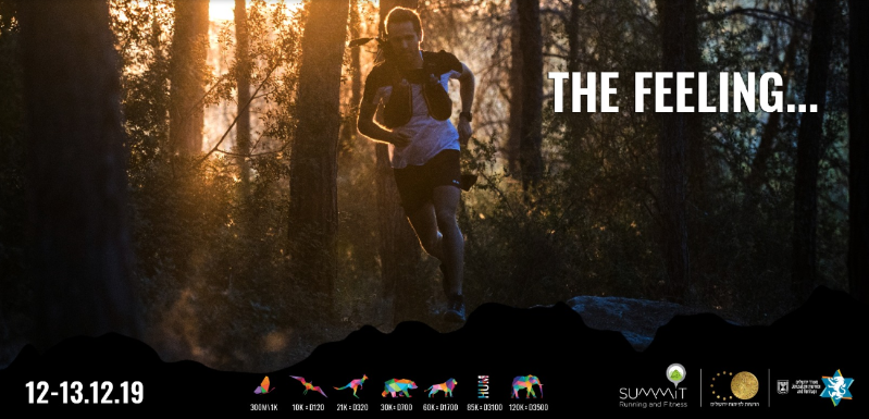Credit Hirus Ultra Marathon.png