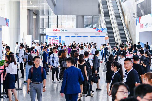 2020北京国际商务及会奖旅游展览会将迎来重大举措.jpg