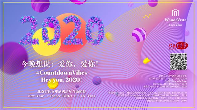 图三.jpg