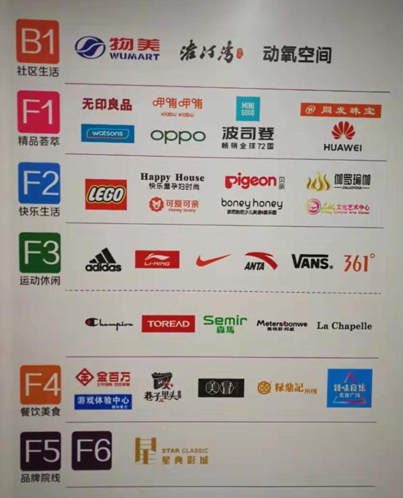 微信图片_20191130160929.jpg