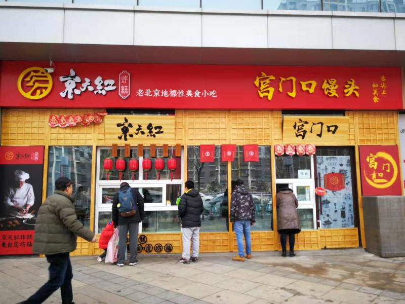 微信图片_20191130160742.jpg