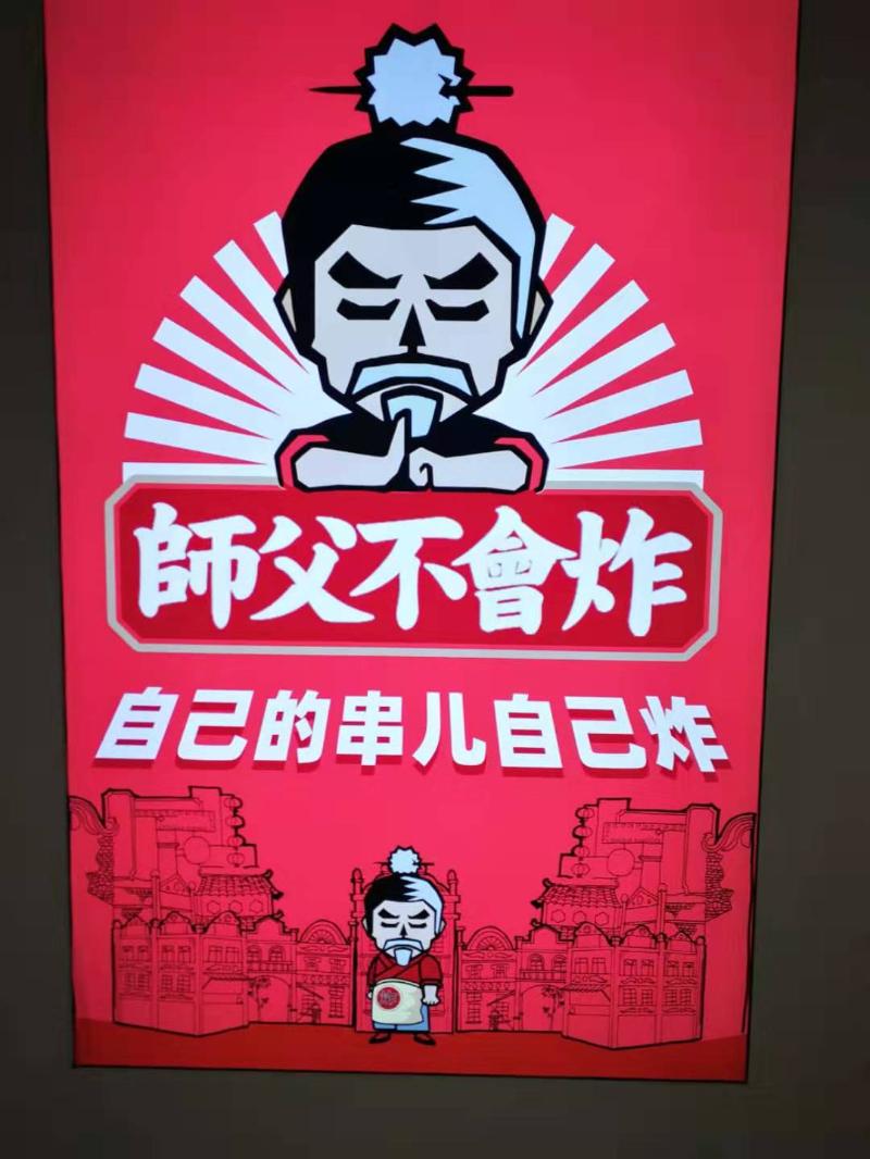 微信图片_20191130160823.jpg
