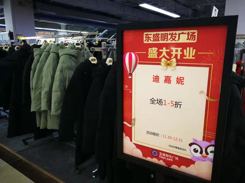 微信图片_20191130160949.jpg