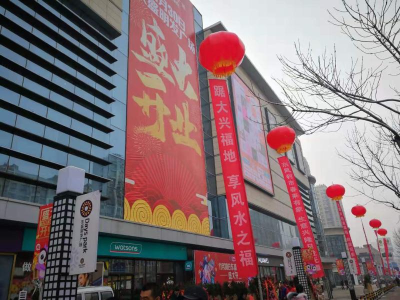 微信图片_20191130160752.jpg