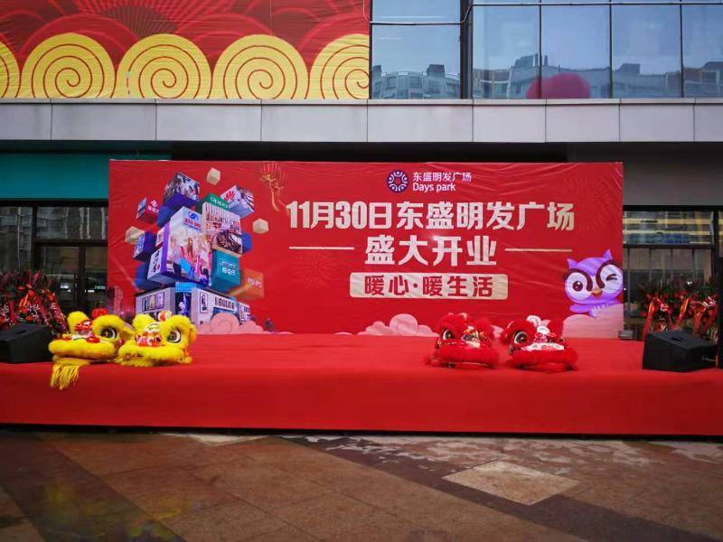 微信图片_20191130160748.jpg