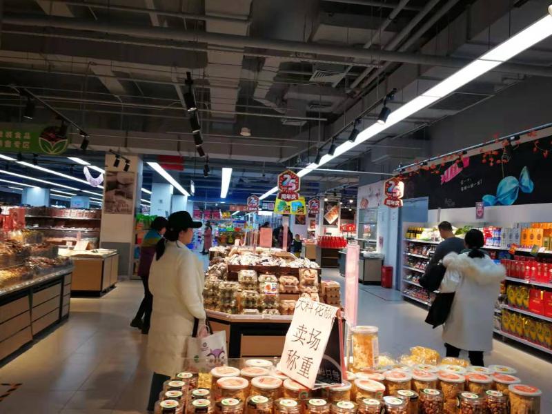 微信图片_20191130160805.jpg
