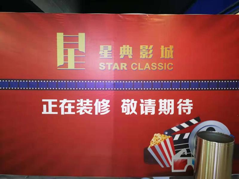 微信图片_20191130160841.jpg