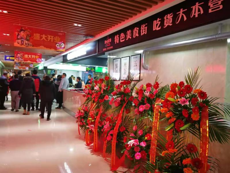 微信图片_20191130160918.jpg