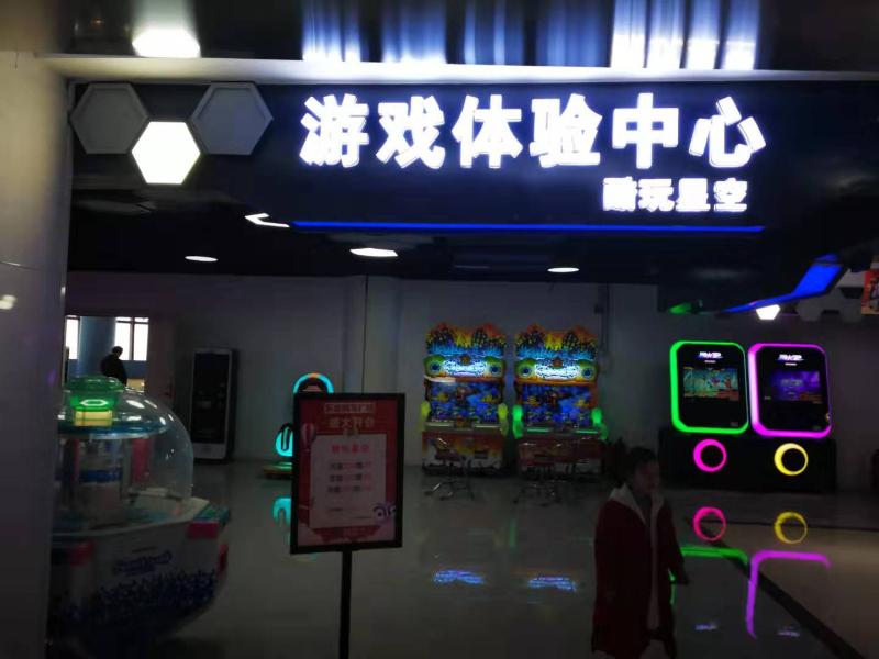 微信图片_20191130160855.jpg