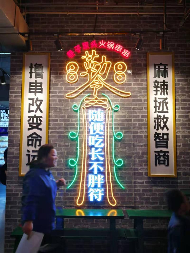微信图片_20191130160826.jpg