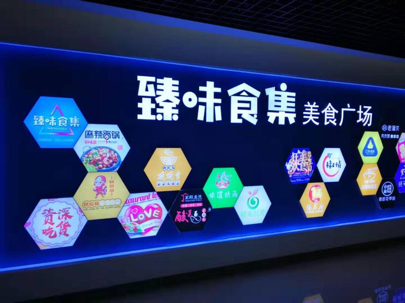 微信图片_20191130160922.jpg