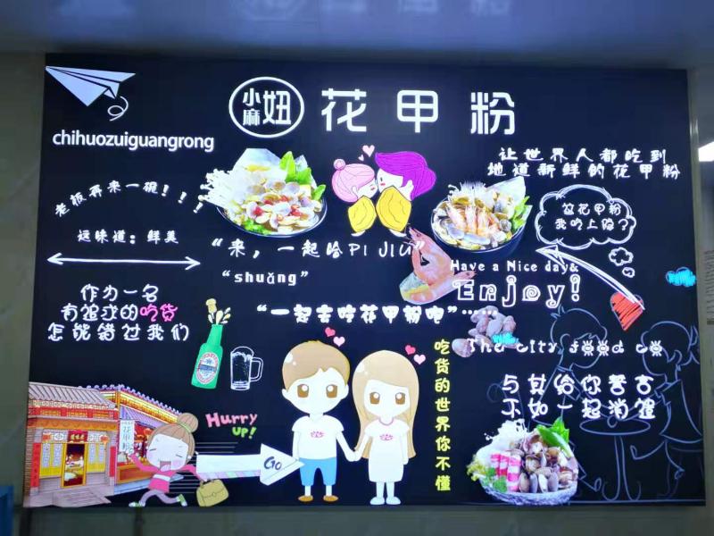 微信图片_20191130160819.jpg