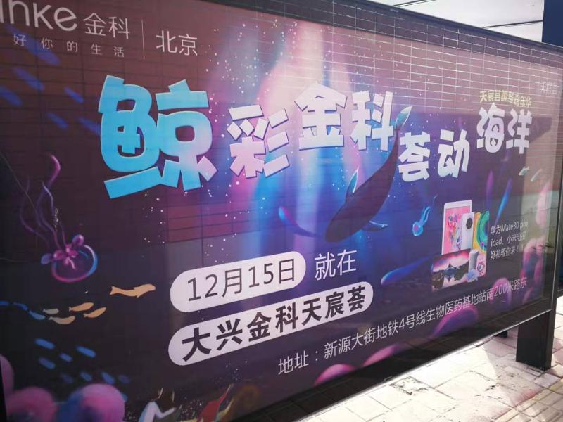 微信图片_20191214121348.jpg