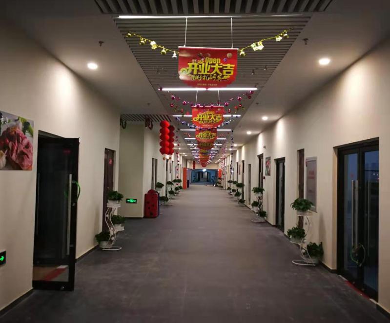 微信图片_20191214121526.jpg
